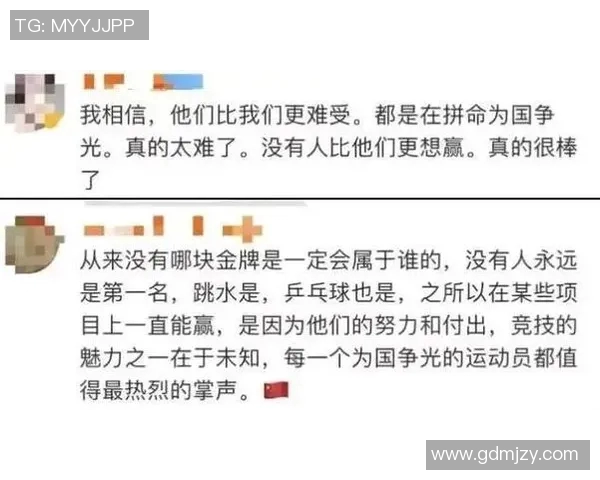 重庆乒乓球队灵活性探讨：提升竞技水平与战术应变能力的关键因素